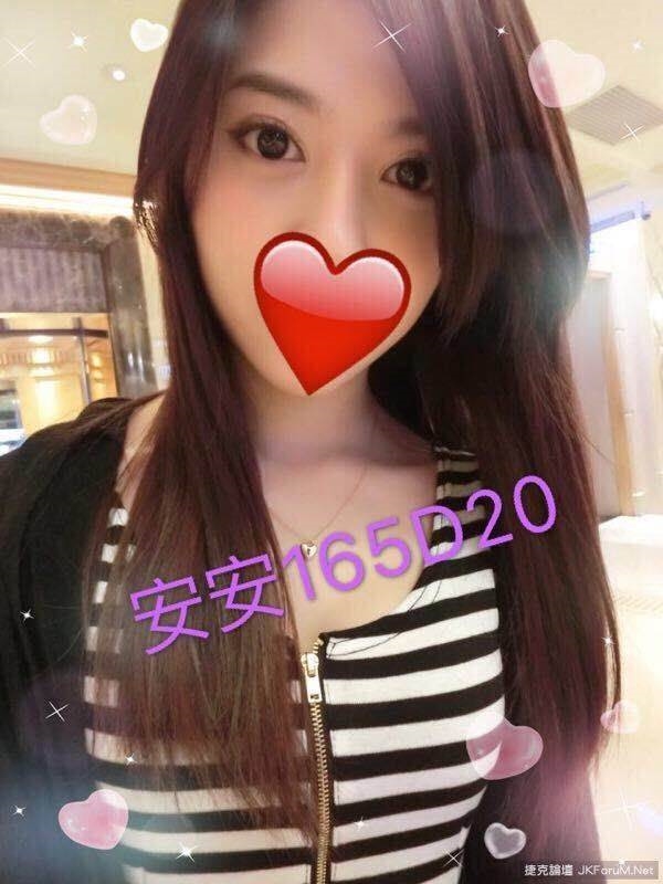 高雄 巨乳 辰辰 22|34C